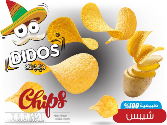DIDOS